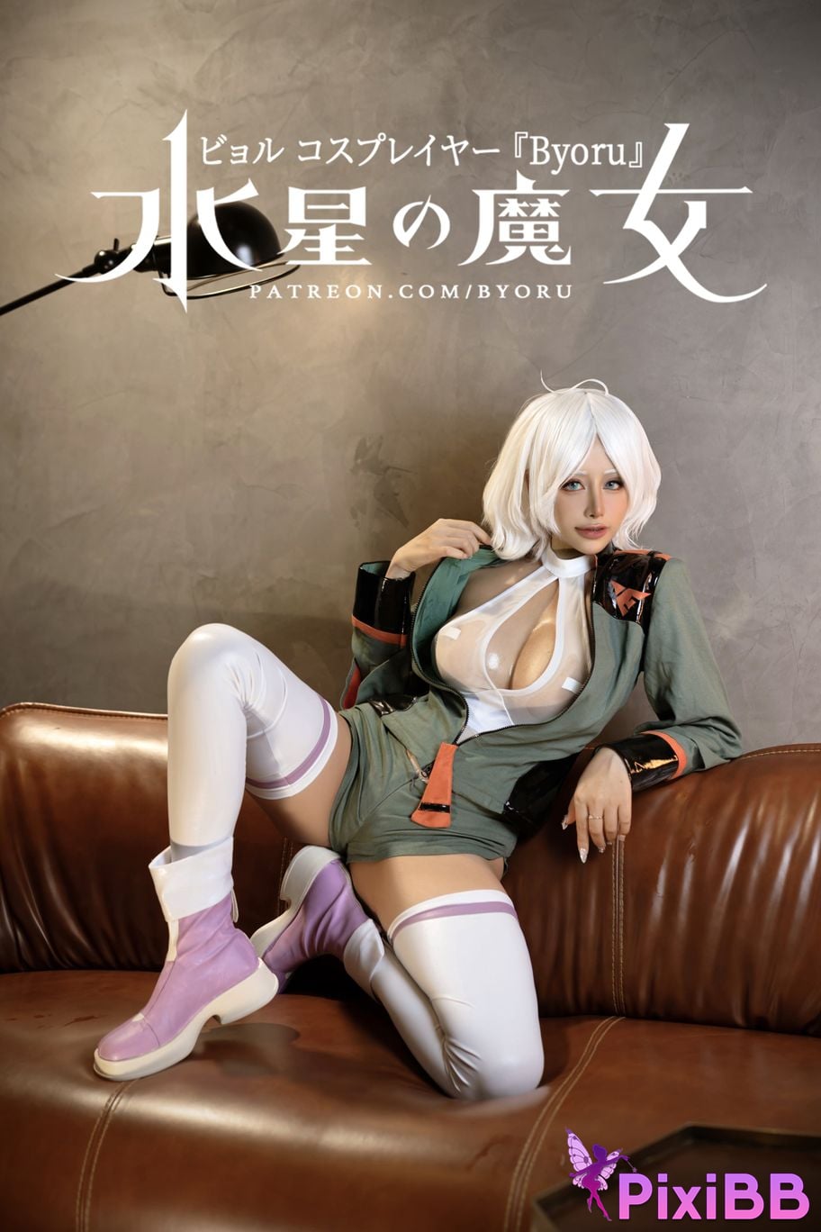 Byoru Secelia Dote 002 PixiBB.COM